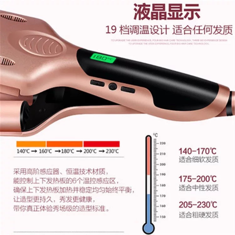 3-tube hairpin LCD three-tube temperature convolutionary rod can be a large wave foreign trade ceramic curler one generation