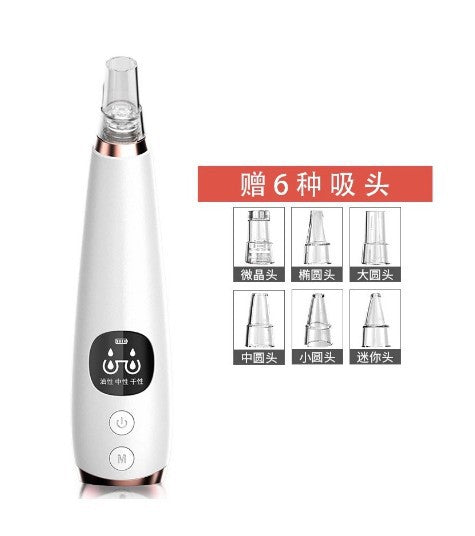 Looking for autumn sucking blackhead instrument pores acne, absorbing small bubble charging laminated blackhead instrument cleaning beauty instrument cross-border