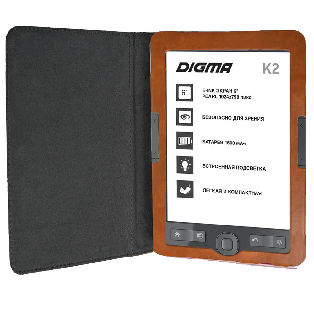 New Arrival Digma K1 Ereader Book Case and Digma K2 Ebook Flip Folio Cover For K1/K2 Skin
