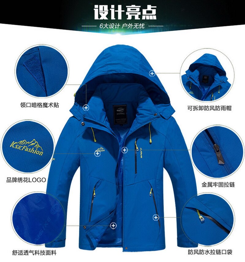 New Windbreaker Quick Dry Lovers' Clothes Men/Women Waterproof Windproof Hooded Outdoor Jackets Lightweight Hiking Coat Sale