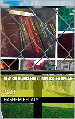 New solutions for complicated update