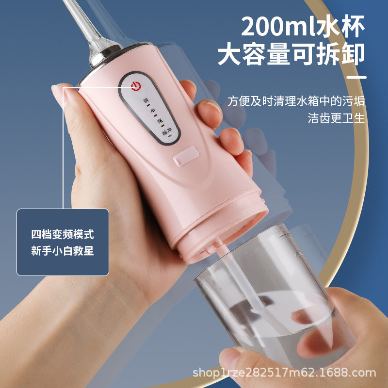 Electric dupid portable portable cleaning machine cleaning tooth care oral water sprinkler wiring