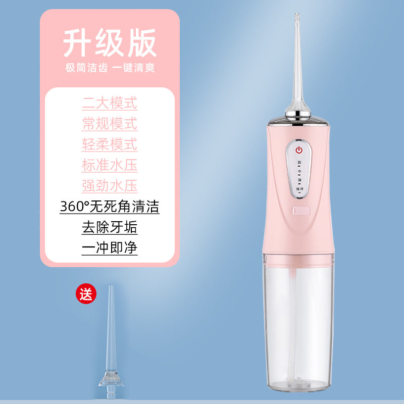 Dentaton portable home electric shaping teeth traps cleaning machine pulse water floss mini cleansing instrument cross-border