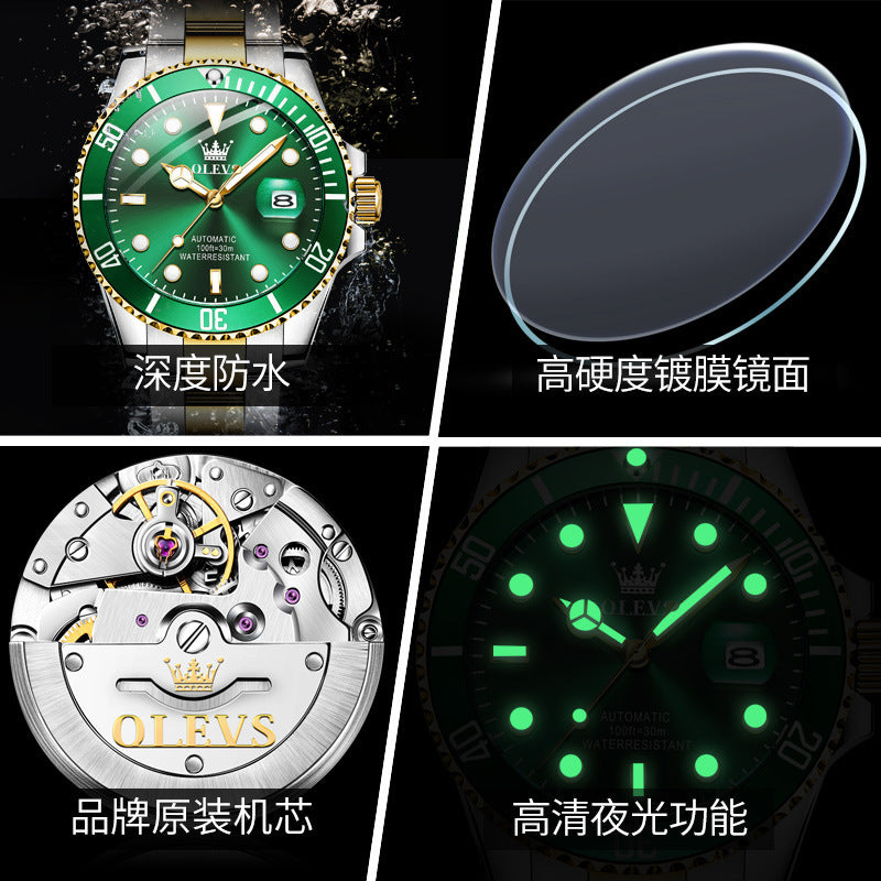 Oulian brand watch green water ghost automatic mechanical table Light waterproof Lissear men's watch men's watch