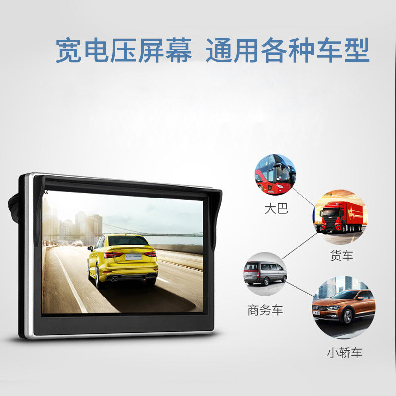 Cross-border HD 5 inch car display two input reversing priority reversing image display rear view system