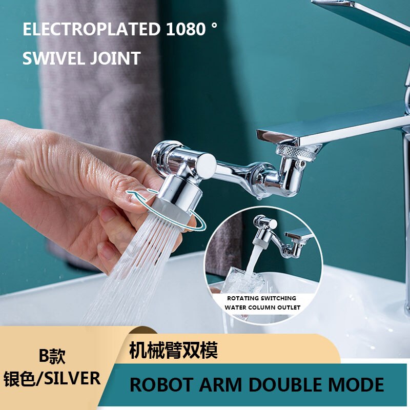 Robotic Arm Splashproof Faucet Universal Extender Aerator Faucet Extender Filter E180
