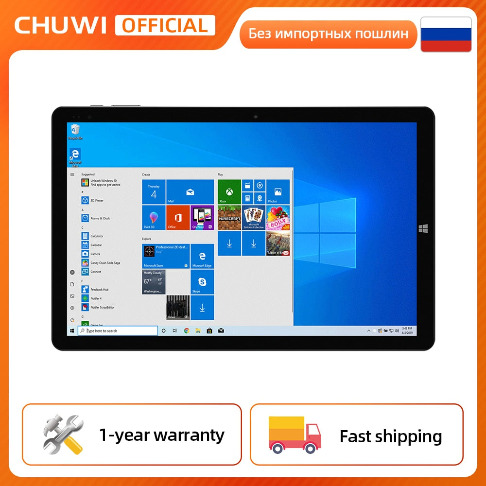 CHUWI Hi10 X 10.1" 1920x1200 Resolution Intel Celeron N4120 CPU 6GB RAM 128GB ROM Windows 10 Tablet with Full Metal Body