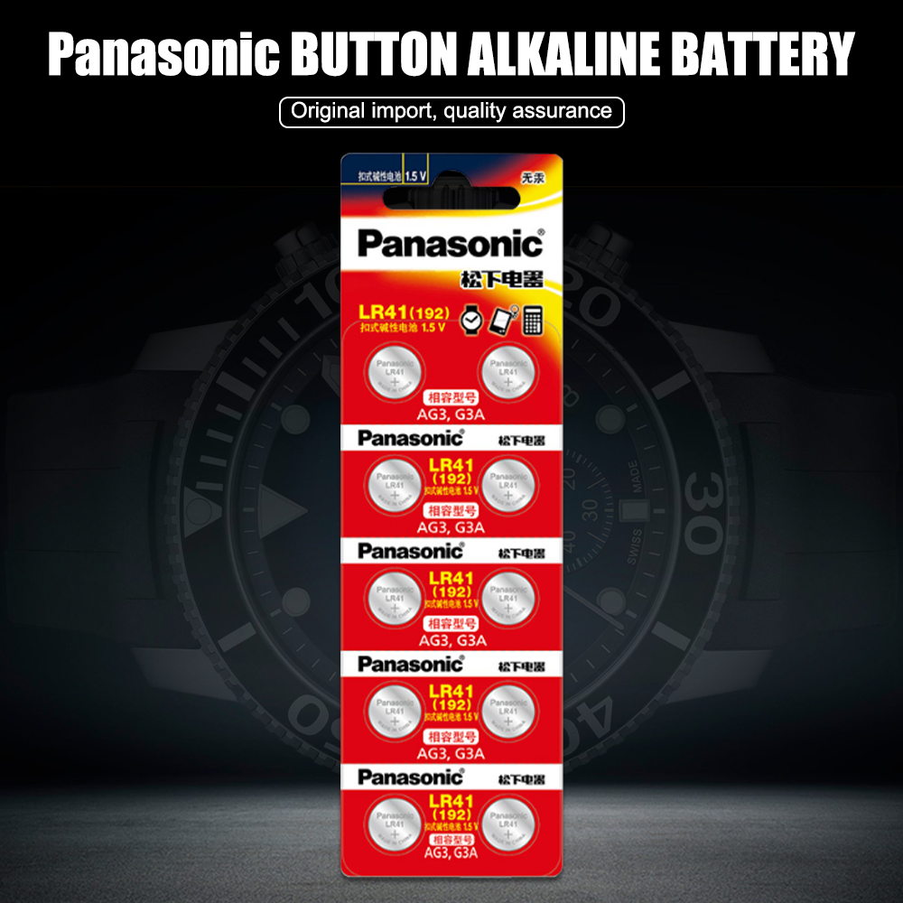 Panasonic AG3 LR41 392 Button Batteries SR41 192 Cell Coin Alkaline Battery 1.55V L736 384 SR41SW  For Watch Toys Remote