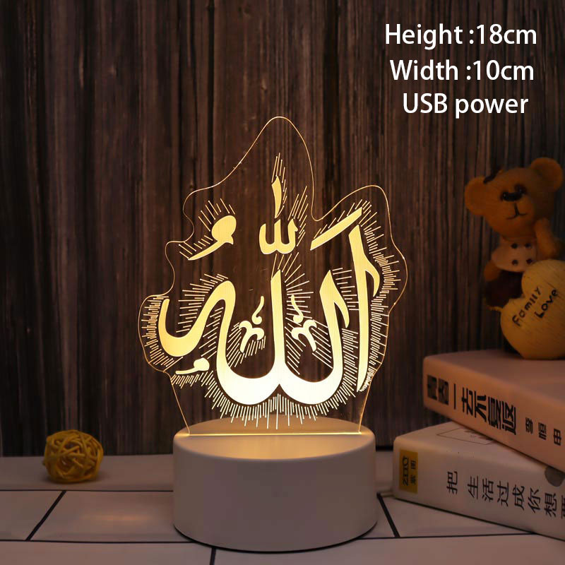 2023 Muslim Ramadan Decor Ornament EID Mubarak LED Festival Night Light Eid Al Adha Gift Gurbang Ramadan Decoration for Home