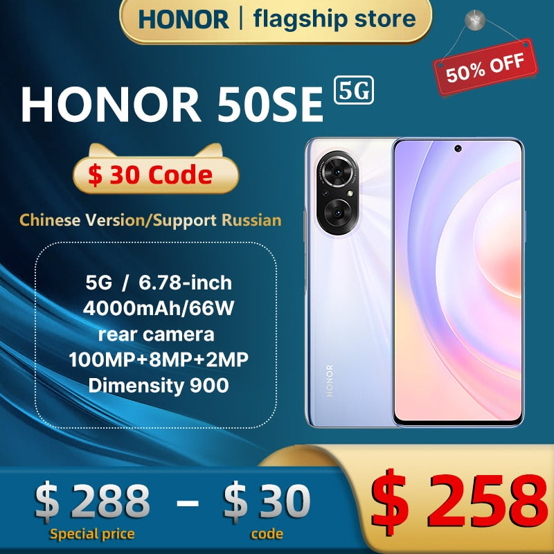 11.11 Original new mobile phone HONOR 50 SE smartphone 100 megapixel ultra clear image 5G 6.78 inch 66W fast charge 11 11 sale